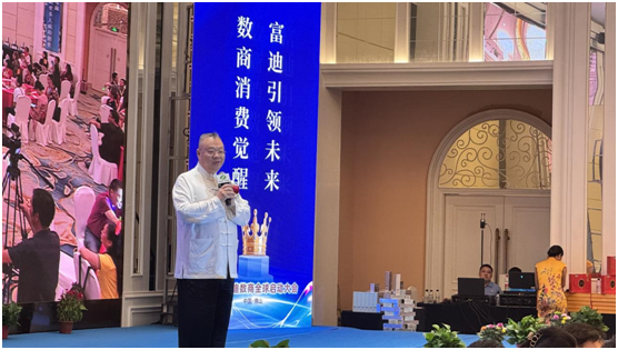 微信图片_202506021114171__10620335