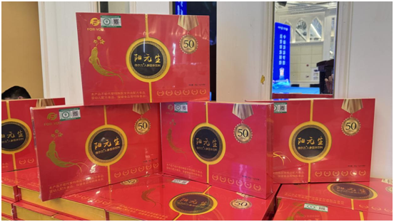 微信图片_20250602111343